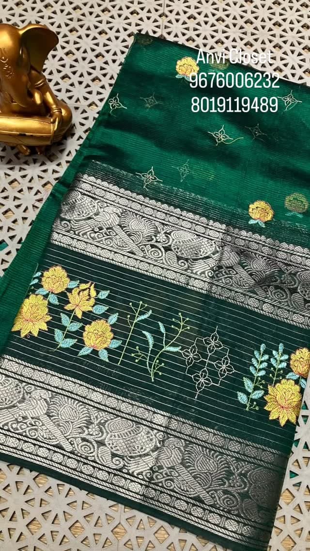 Mangalagiri Double Kanchi Border